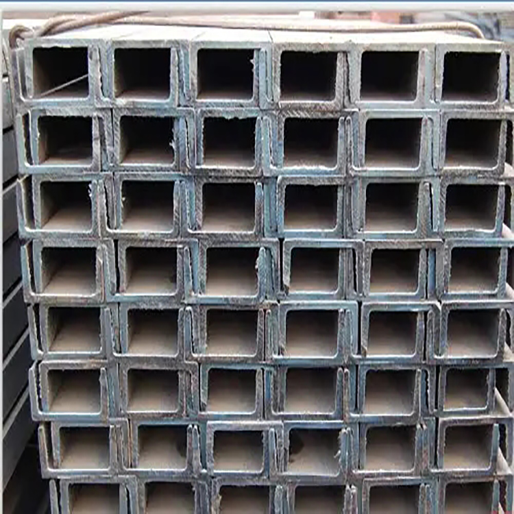 Metal Profile Steel Channel Profile Iron Price Per Ton Hot Rolled Carbon Steel